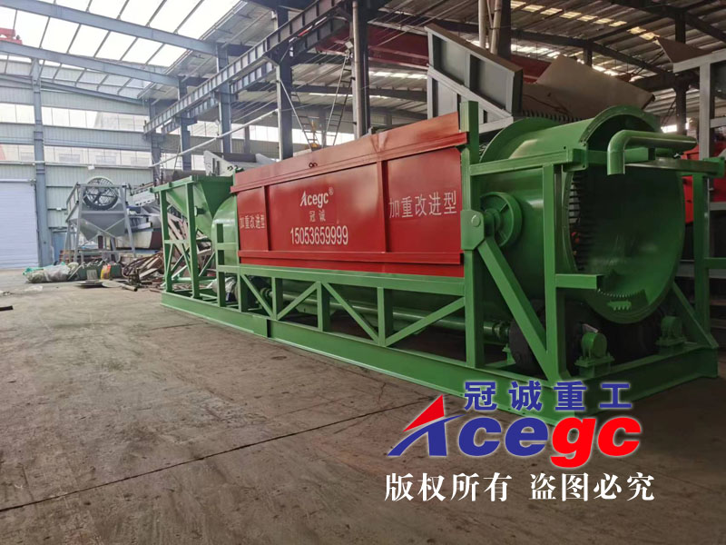 滾筒洗石機