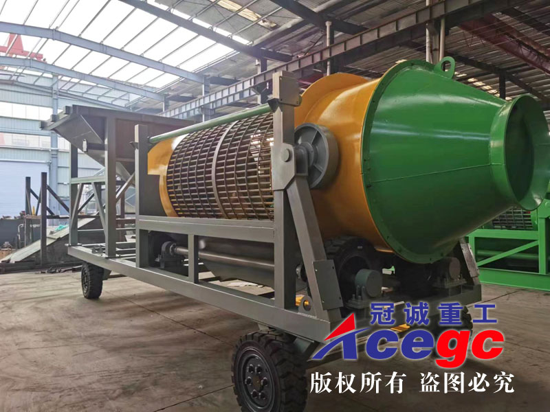 洗石機